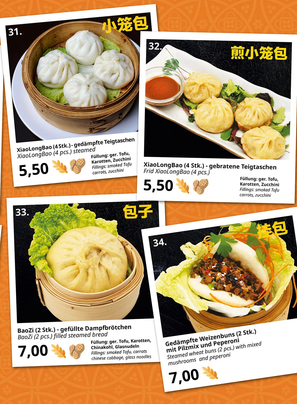 Chanyue Vegetarian — photo 19
