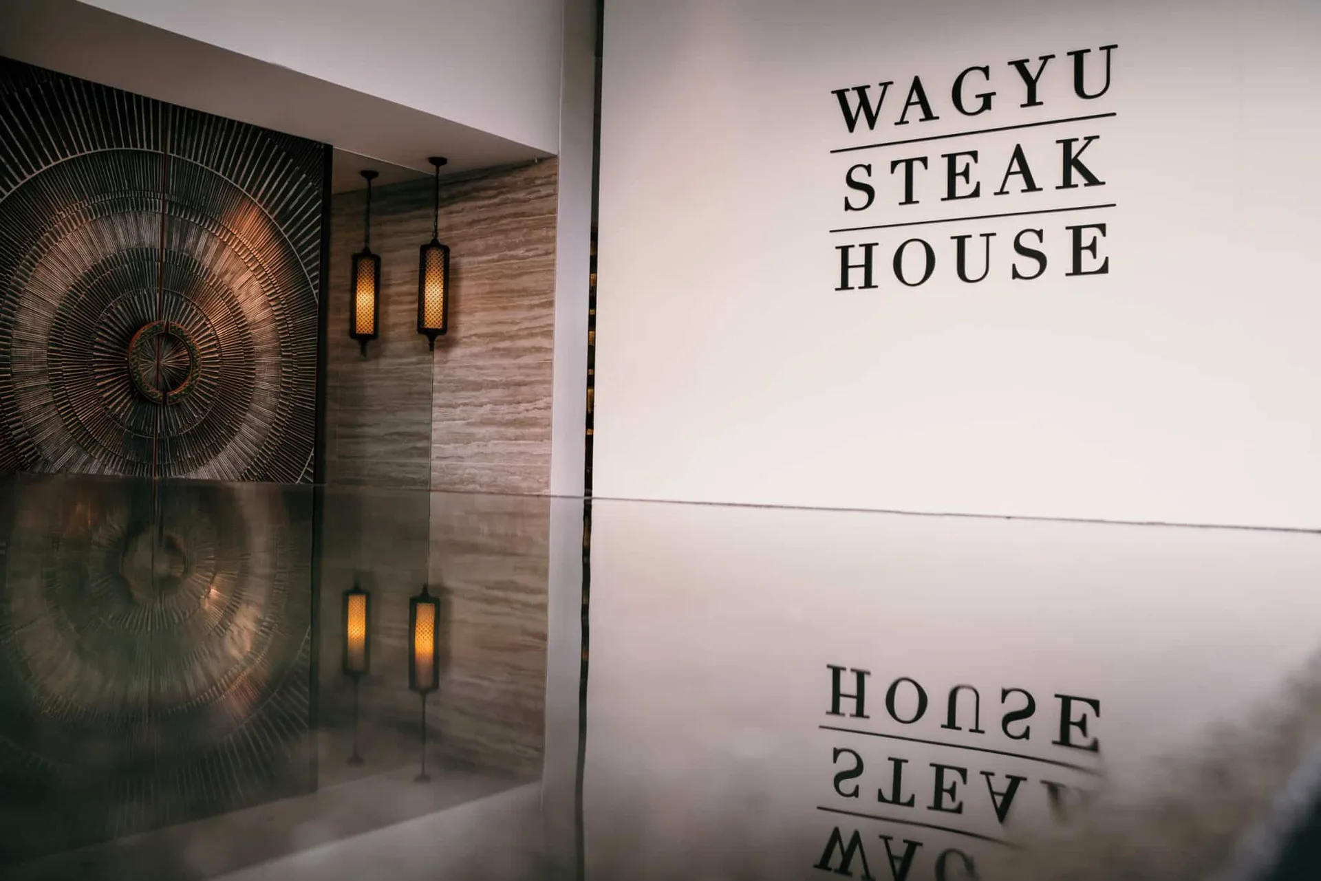 Wagyu Steakhouse — photo 21