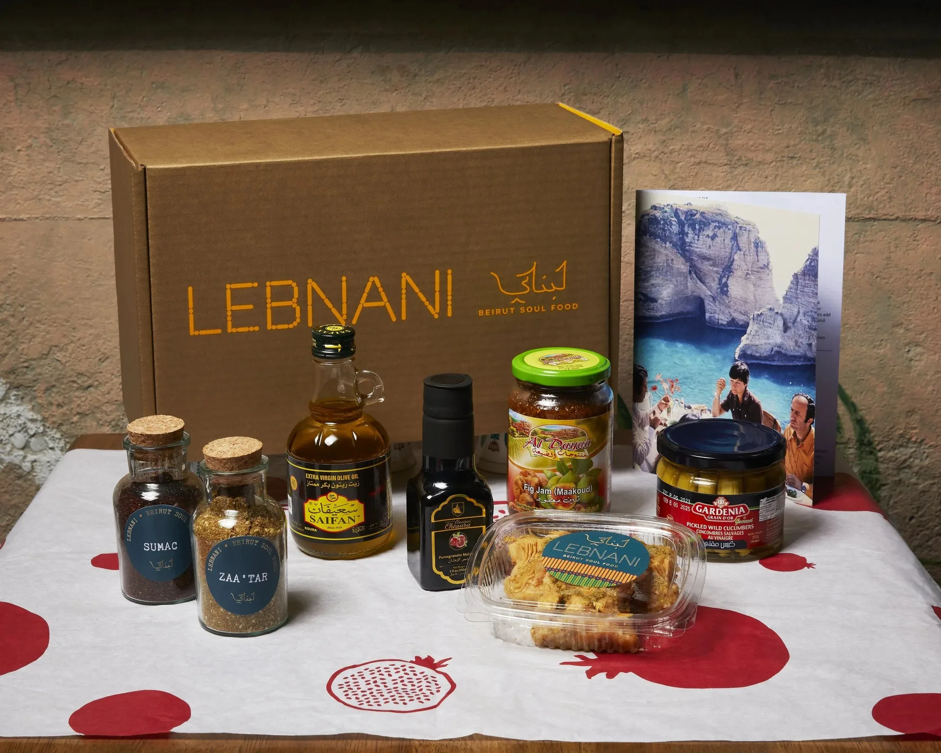 Lebnani — photo 35