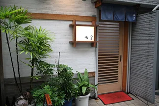 Arakicho Tatsuya — photo 51