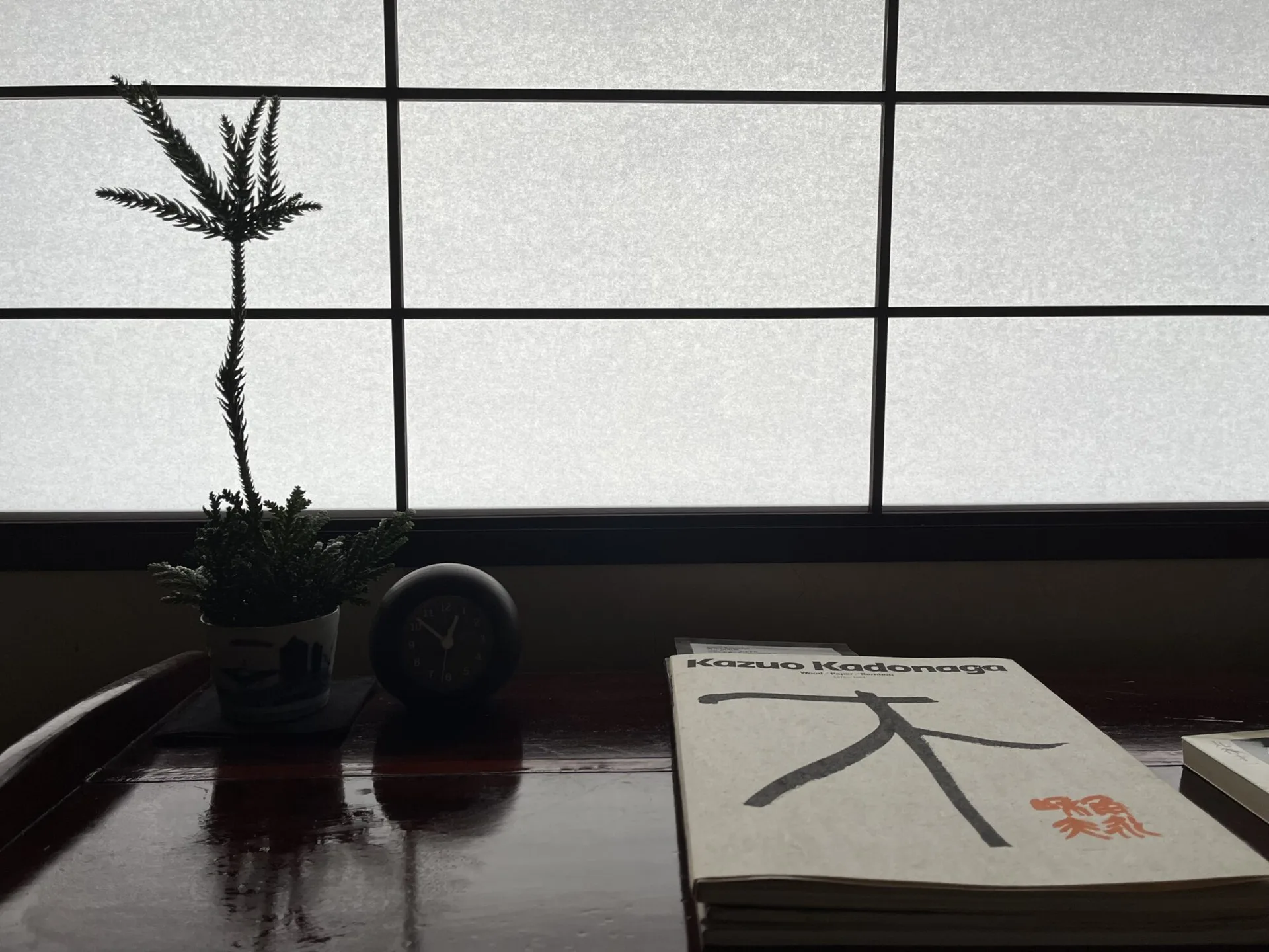 WATAYA — photo 105