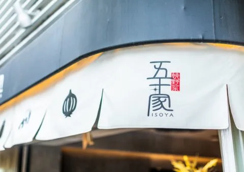 Yakiyasai Isoya, Kyoto