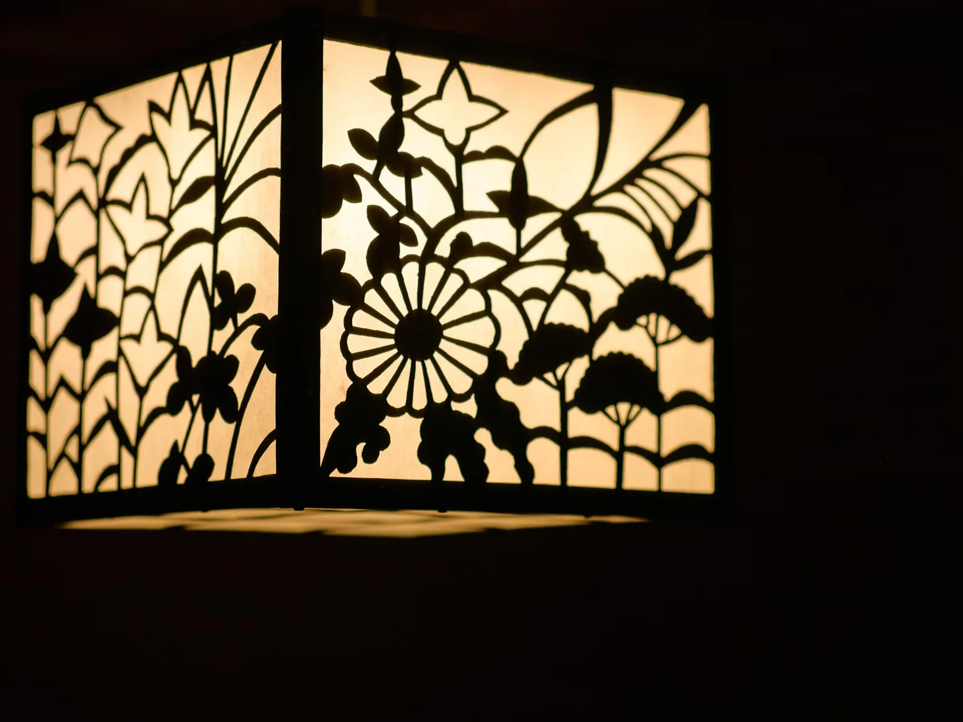 Hijirizaka Wakei — photo 10