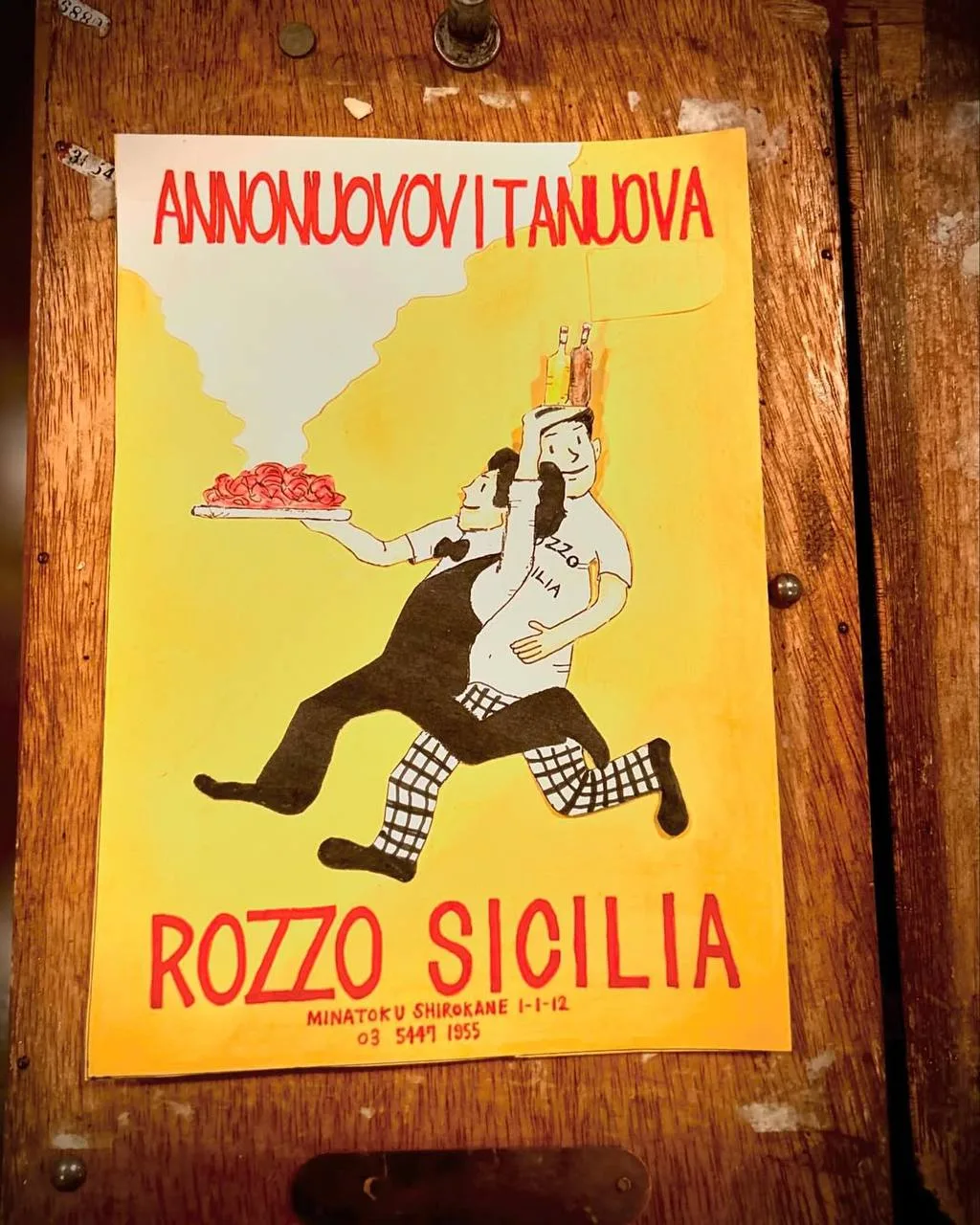 ROZZO SICILIA — photo 4