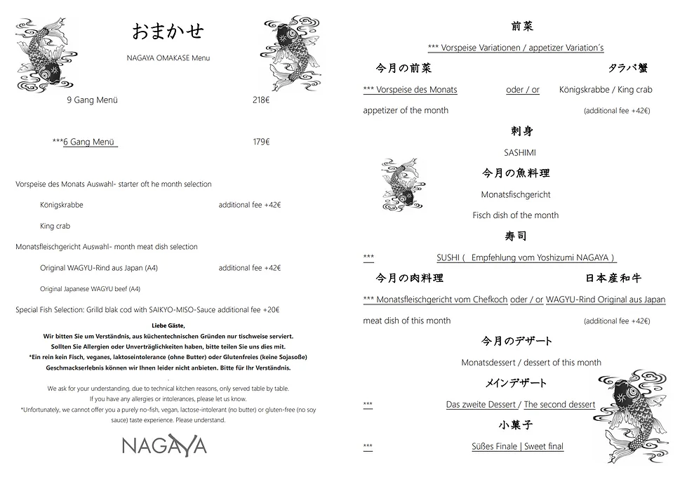 Yoshi by Nagaya — photo 12
