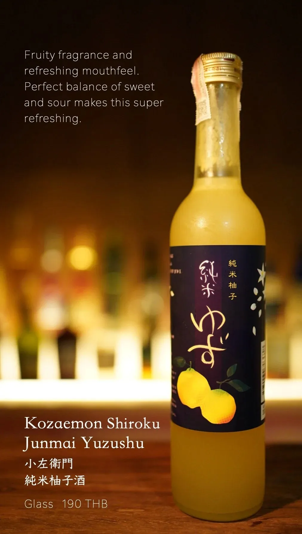 Sushi Masato — photo 12