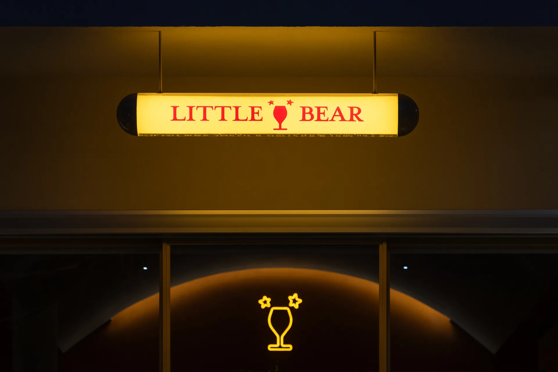 Little Bear — photo 13