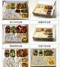 Yummy — photo 17