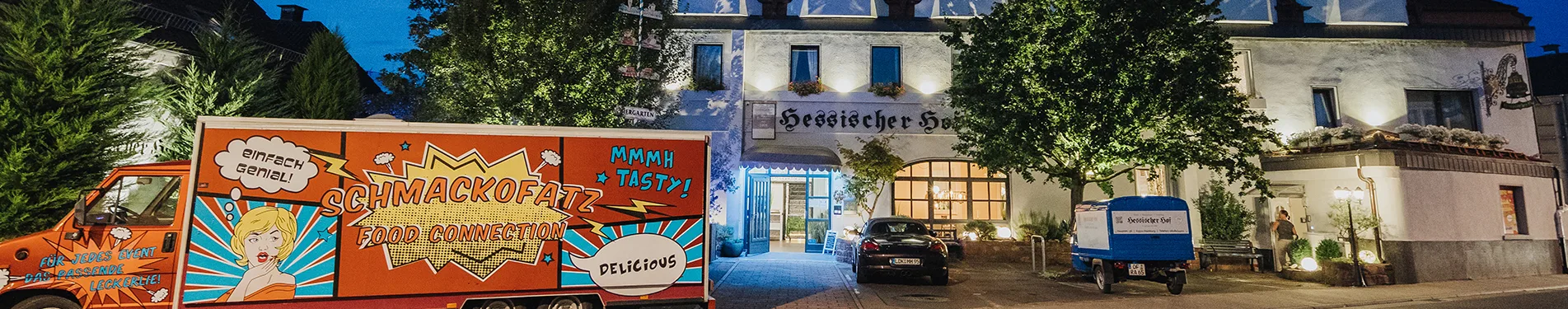 Restaurant Hessischer Hof — photo 73