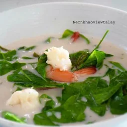 Nern Khao View Talay — food