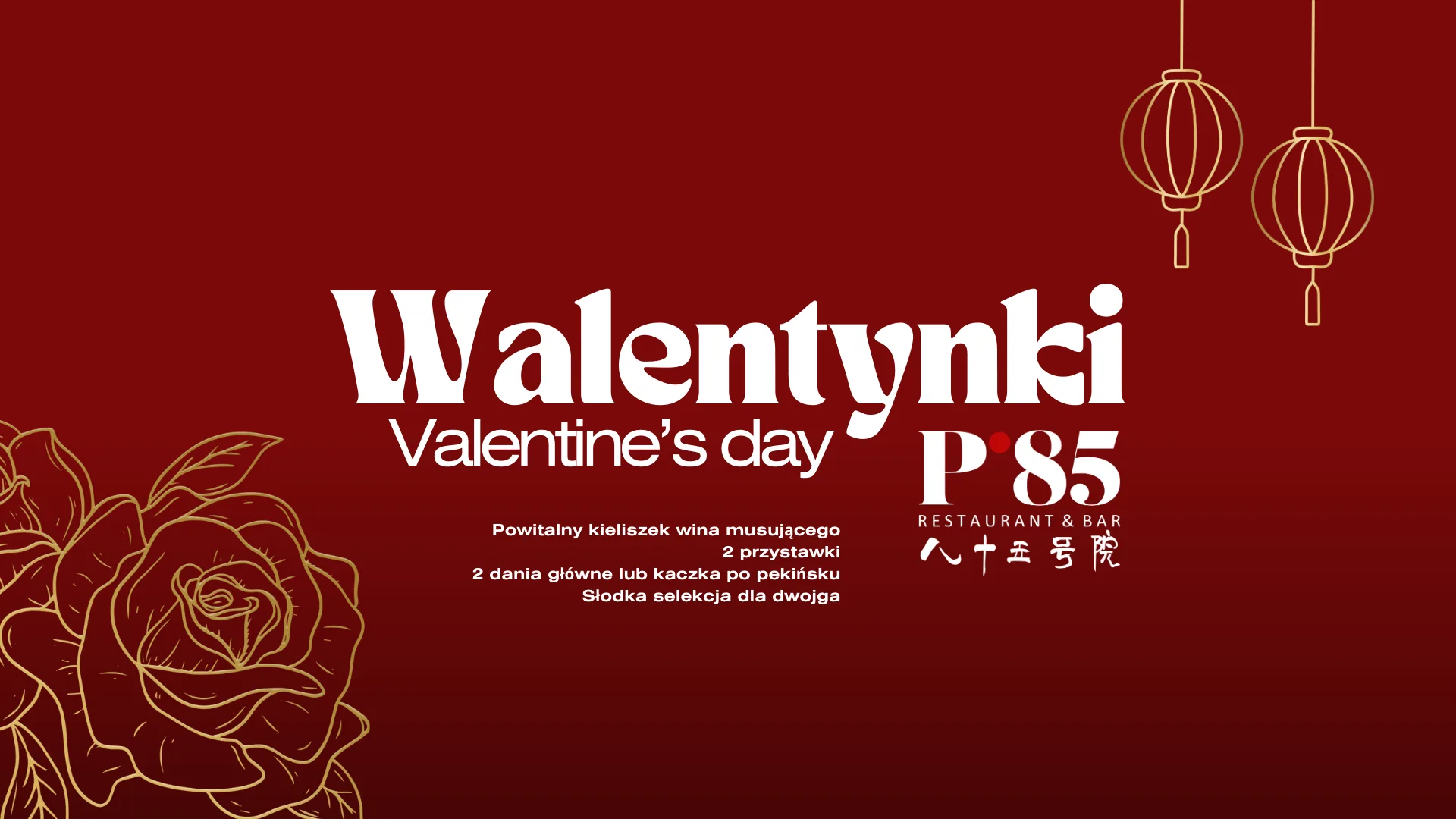 Pańska 85 — photo 24