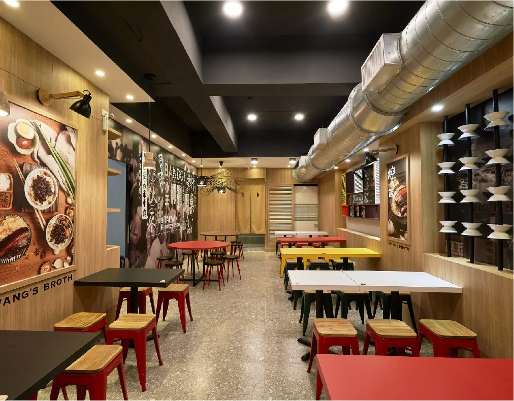 Wang's Broth — photo 23