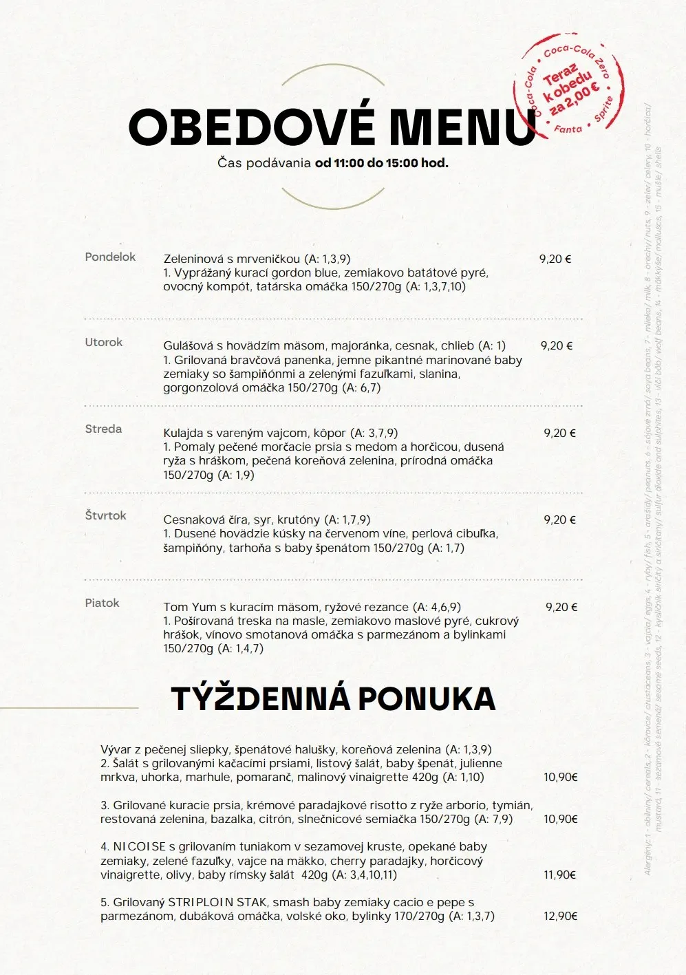 Yuza Restaurant — photo 24