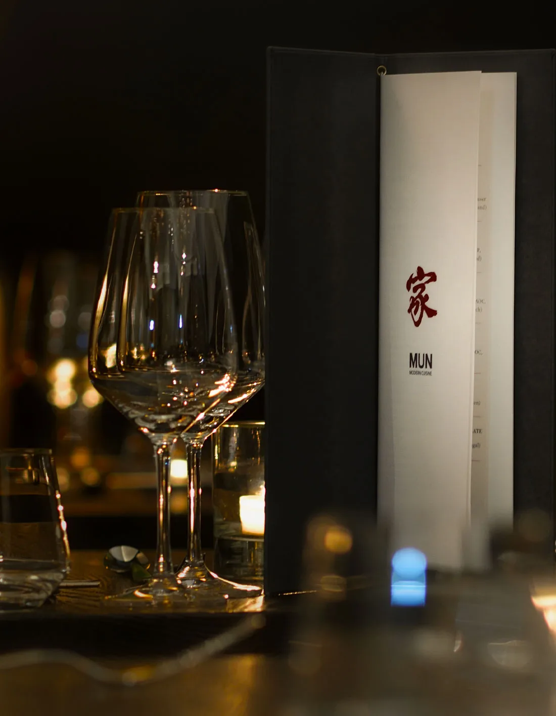 MUN Restaurant &amp; Bar — photo 7