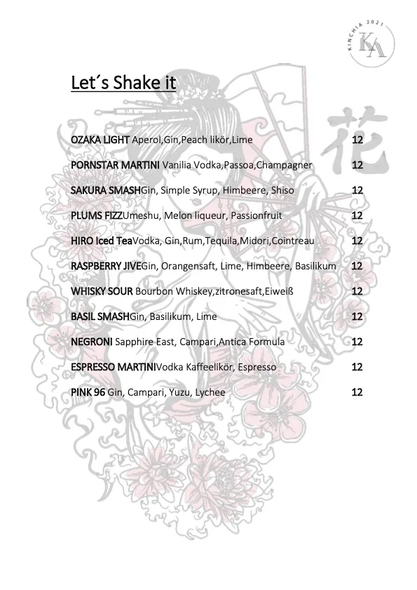 Kinchia Restaurant — photo 9