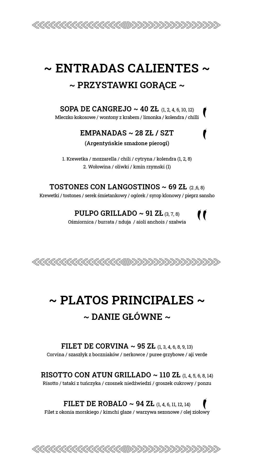 Ceviche Bar — photo 12