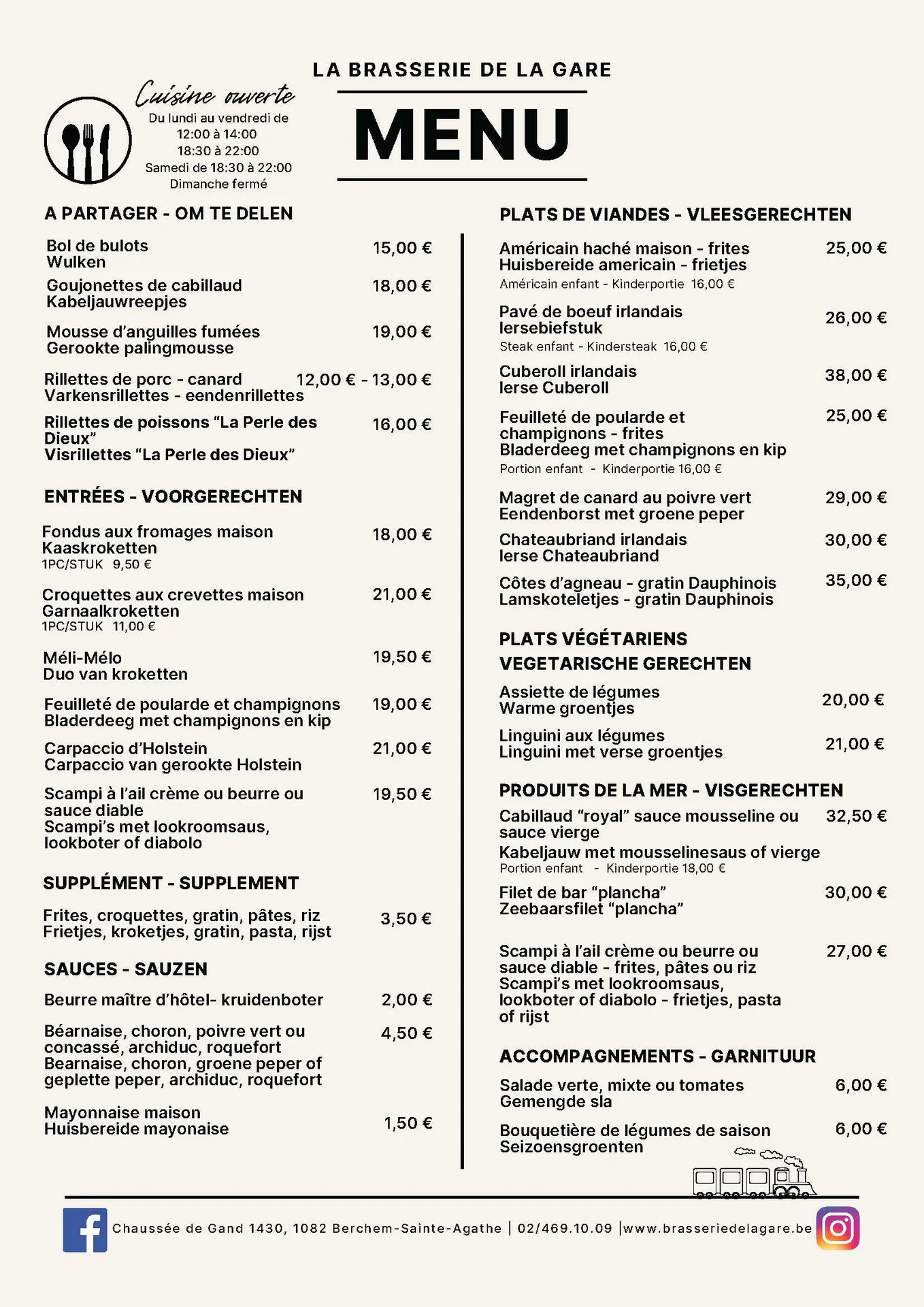 Brasserie de la Gare — photo 34