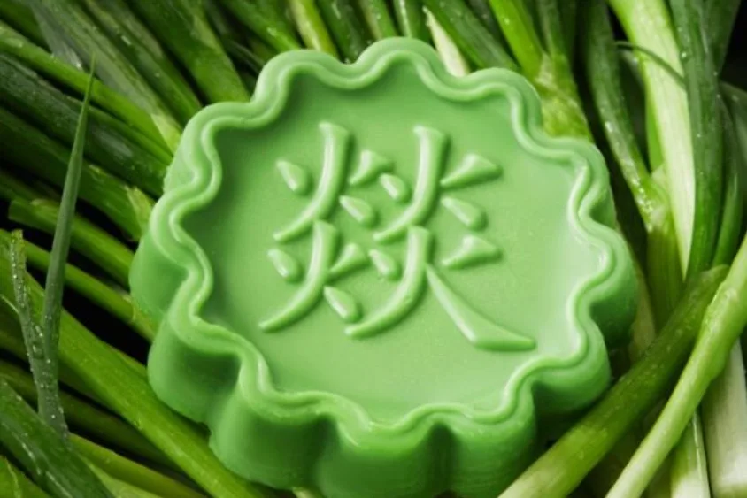 Da Long Yi — food