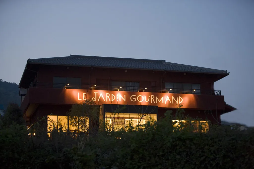 LE JARDIN GOURMAND — photo 26