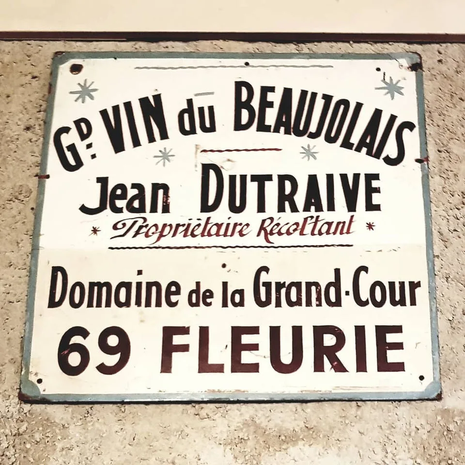 Le Mazenay — photo 45