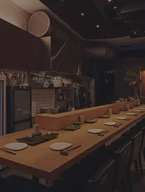 Yakitori Abe — atmosphere