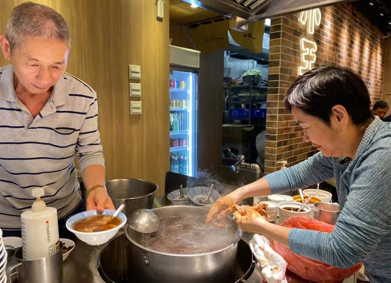 Wang's Broth — photo 11