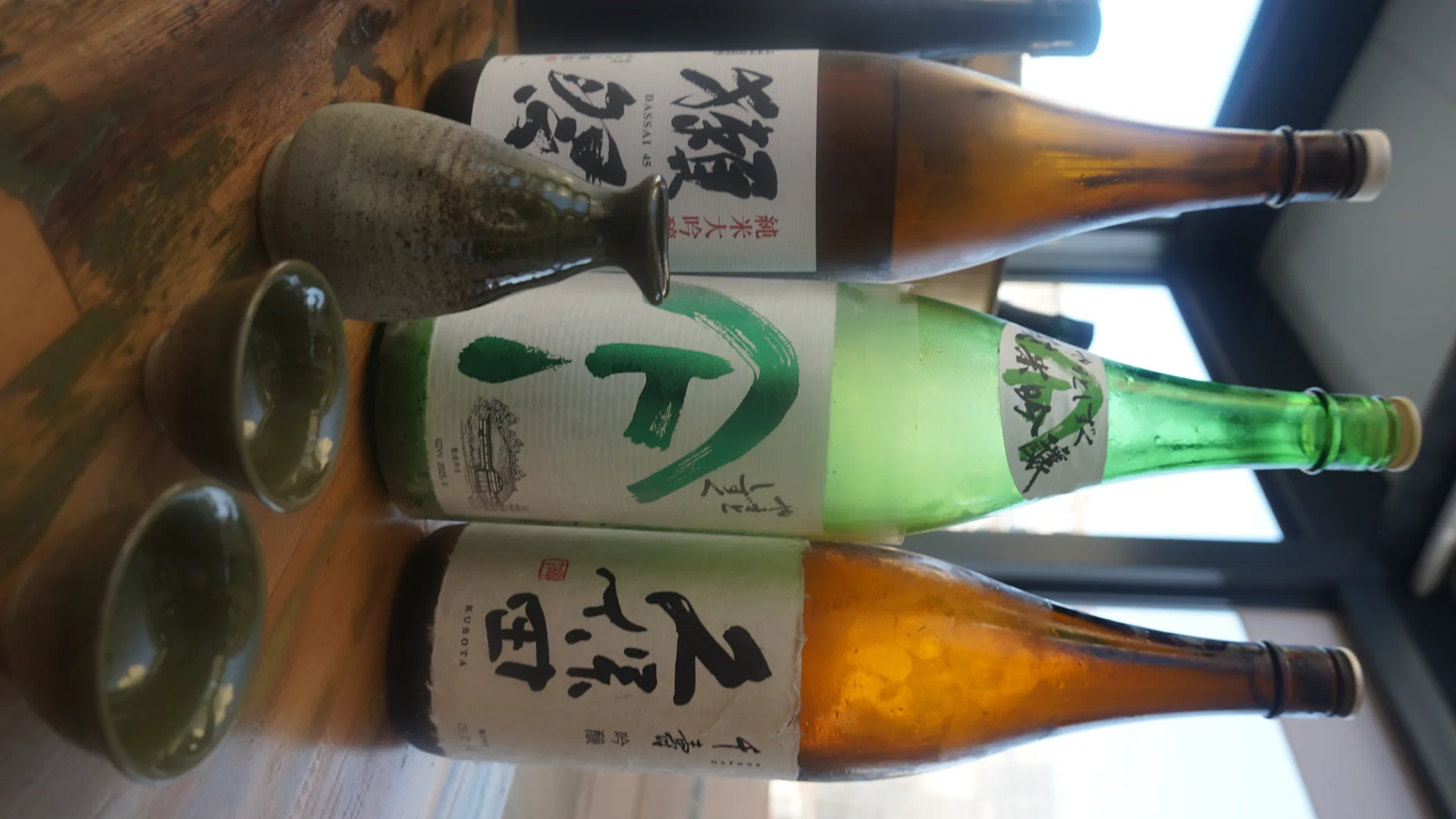 Tabi - Ippei Uemura — photo 12