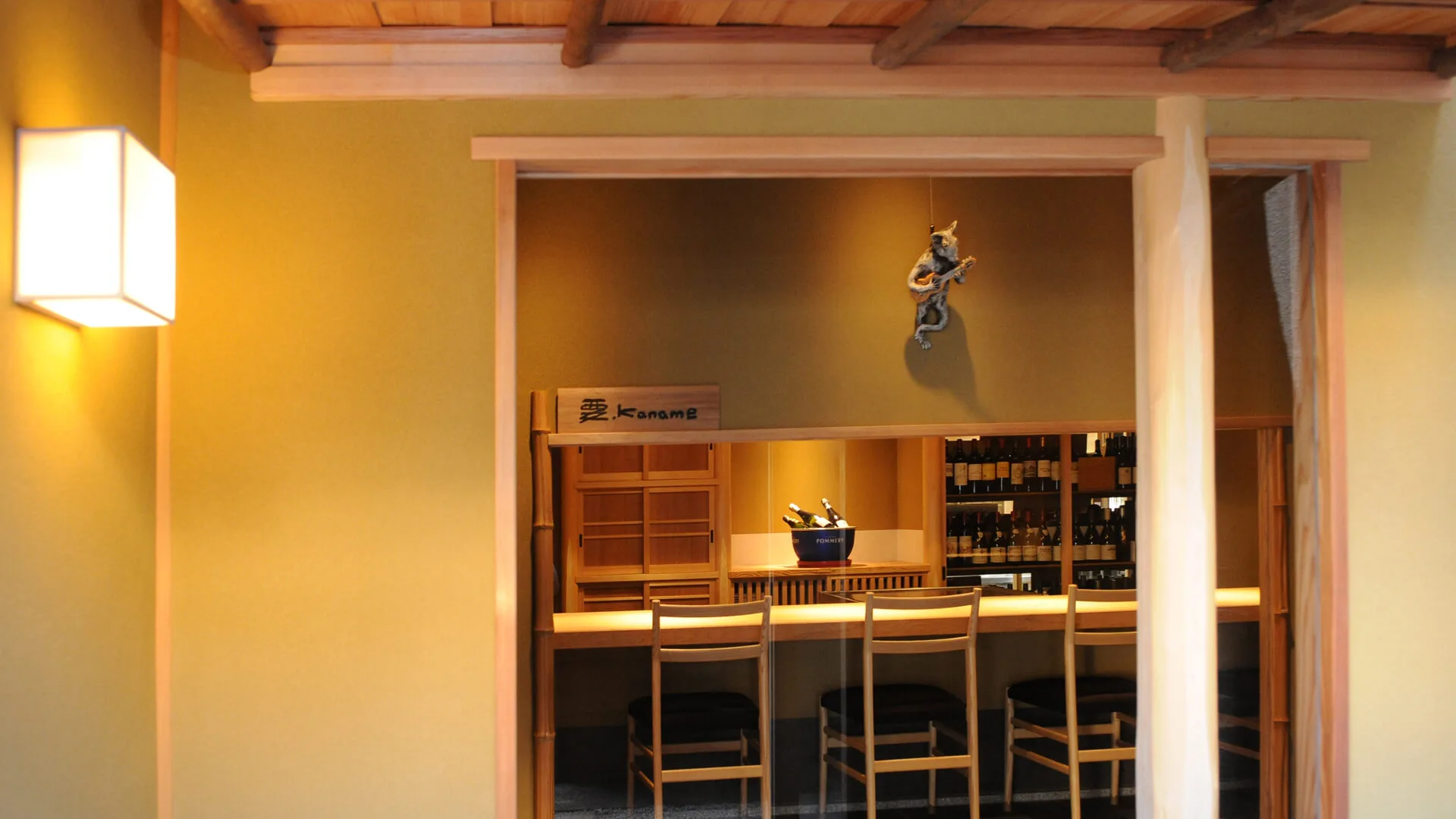 Kanamean Nishitomiya — photo 36