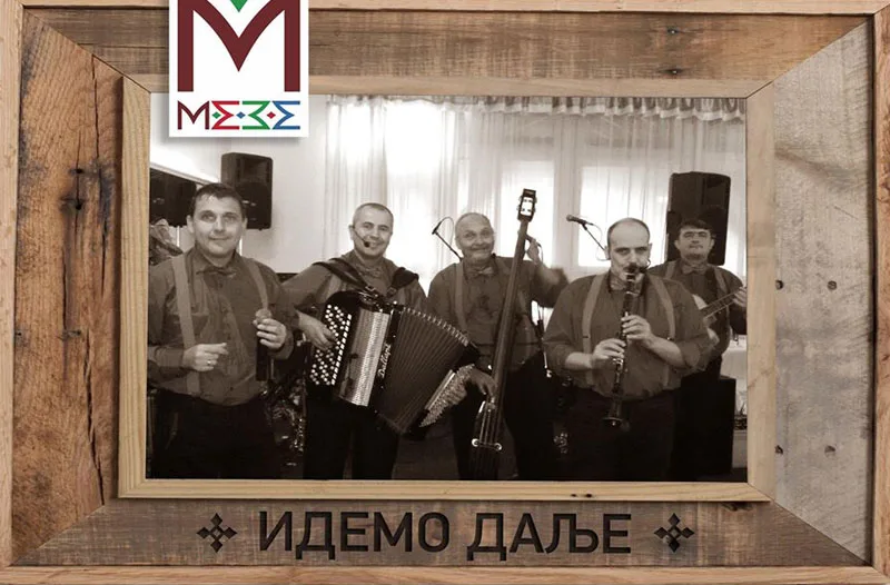 KAFANA MEZE — photo 32