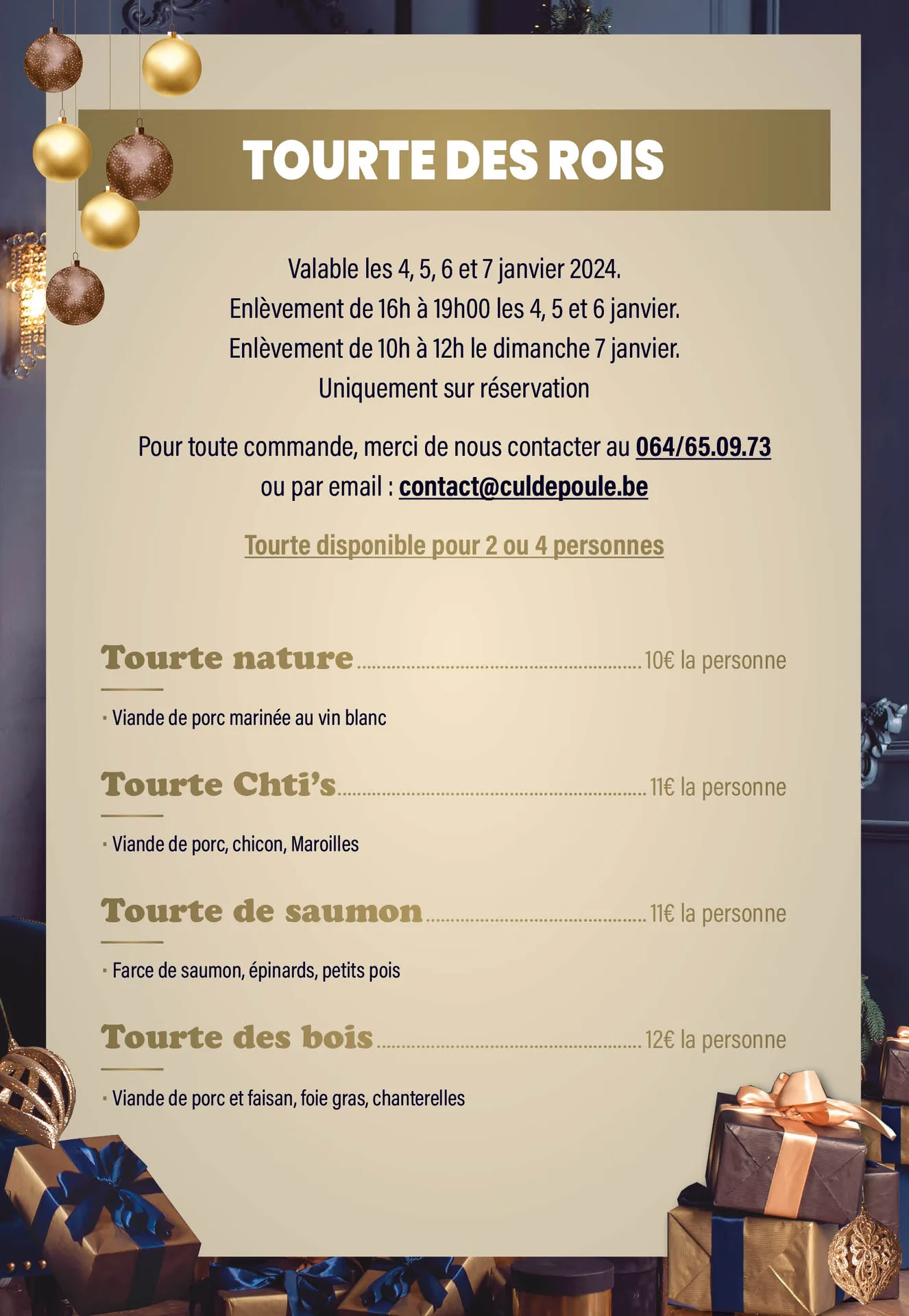 Cul de Poule — photo 21