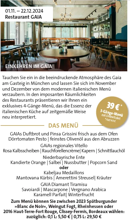 Gaia Restaurant — photo 12