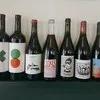 Vangroenten — drink