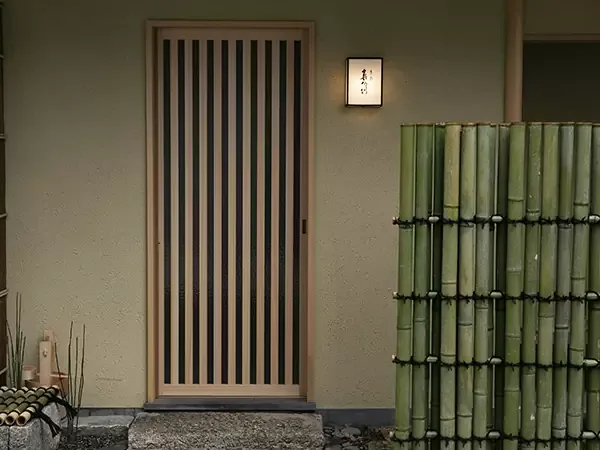 Oimatsu Kitagawa — photo 39