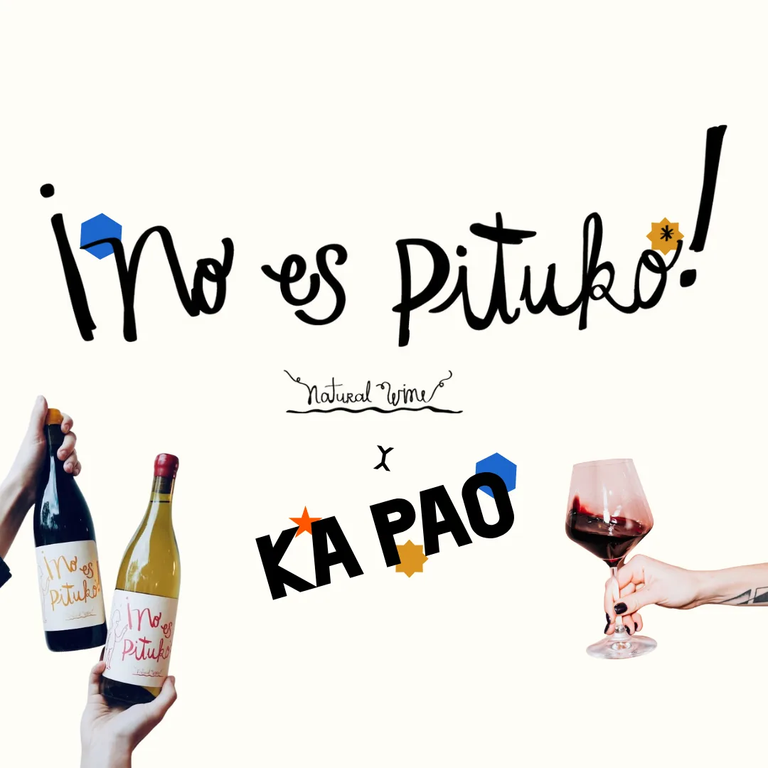 Ka Pao — drink