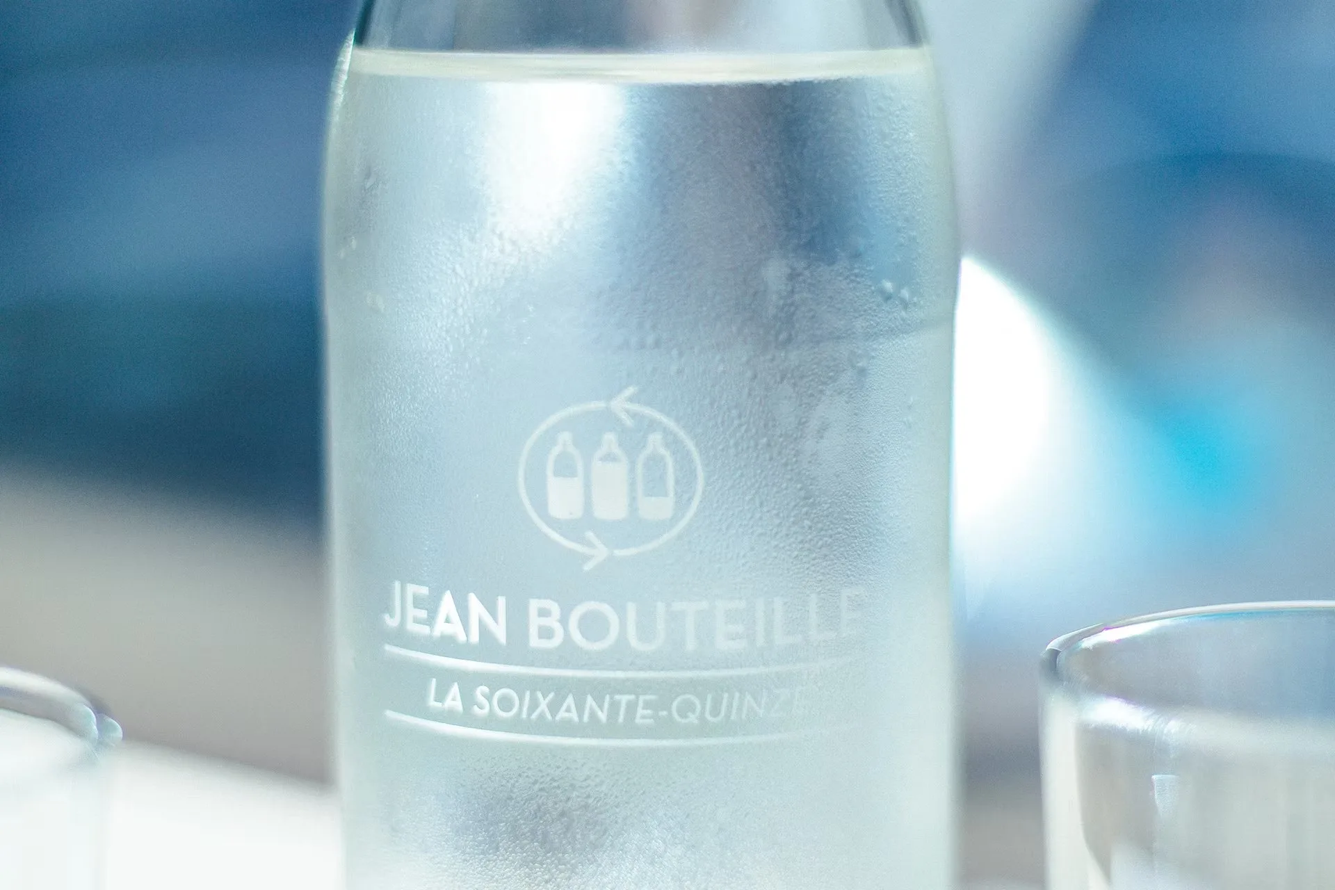 Entre-Nous — photo 13