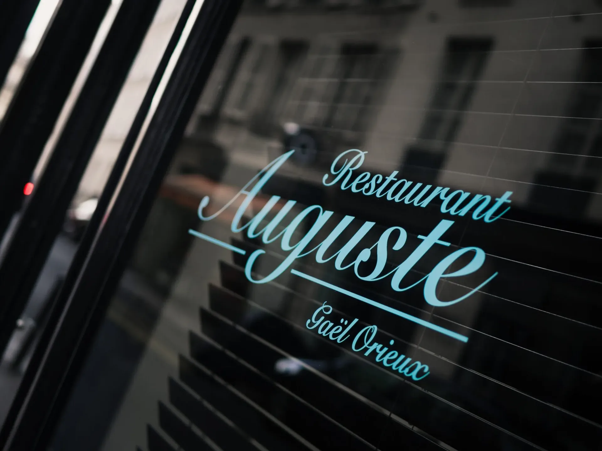 Auguste — photo 7