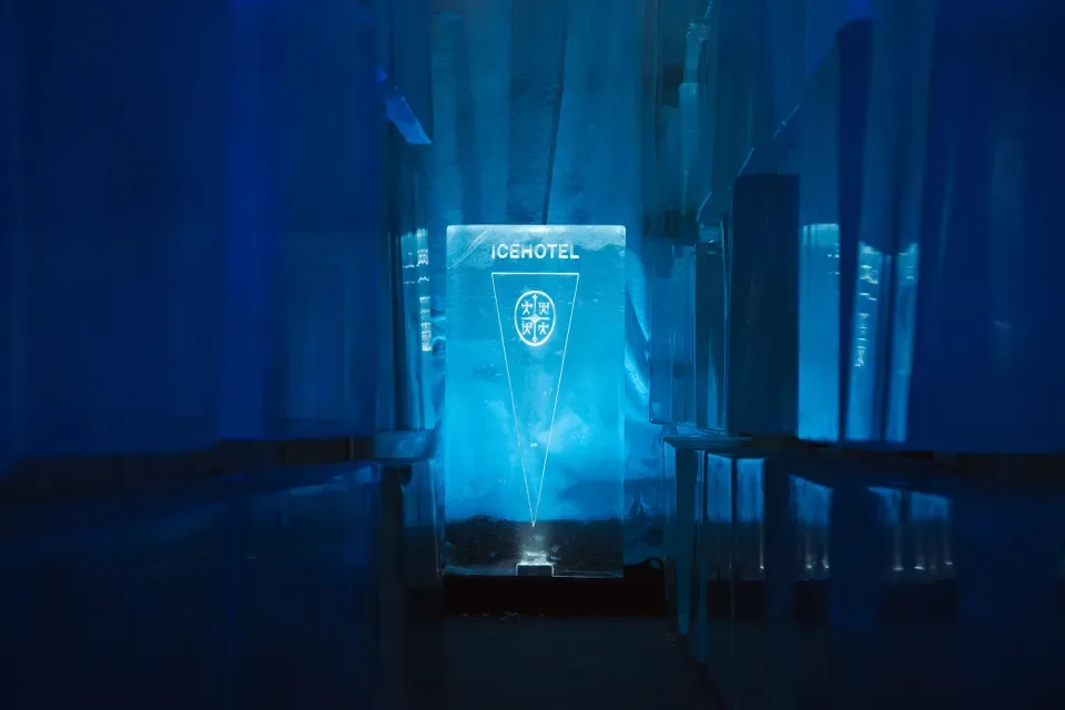 Verandan på Icehotel — photo 11