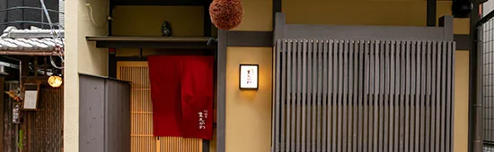 Ryoriya Maekawa, Kyoto
