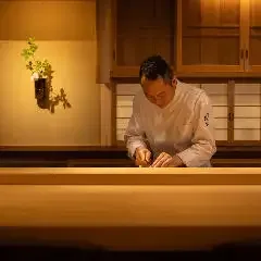 Sokkon Fujimoto, Kyoto
