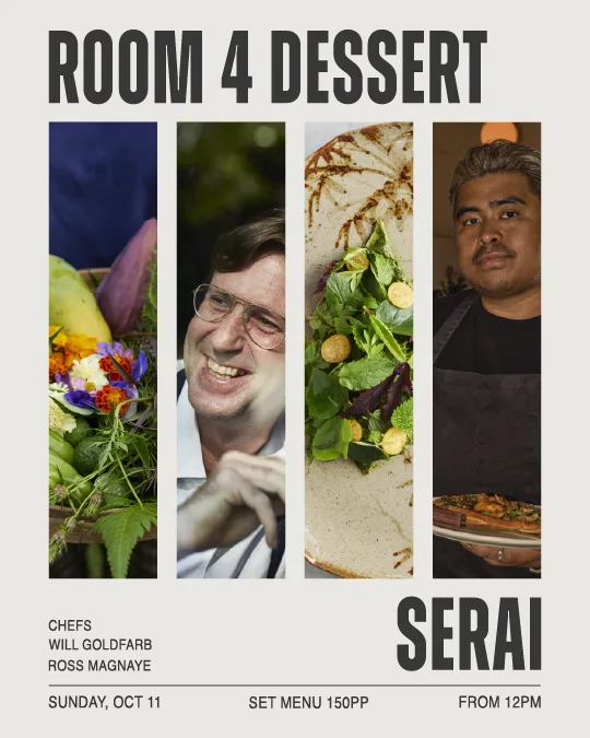 Serai — photo 20