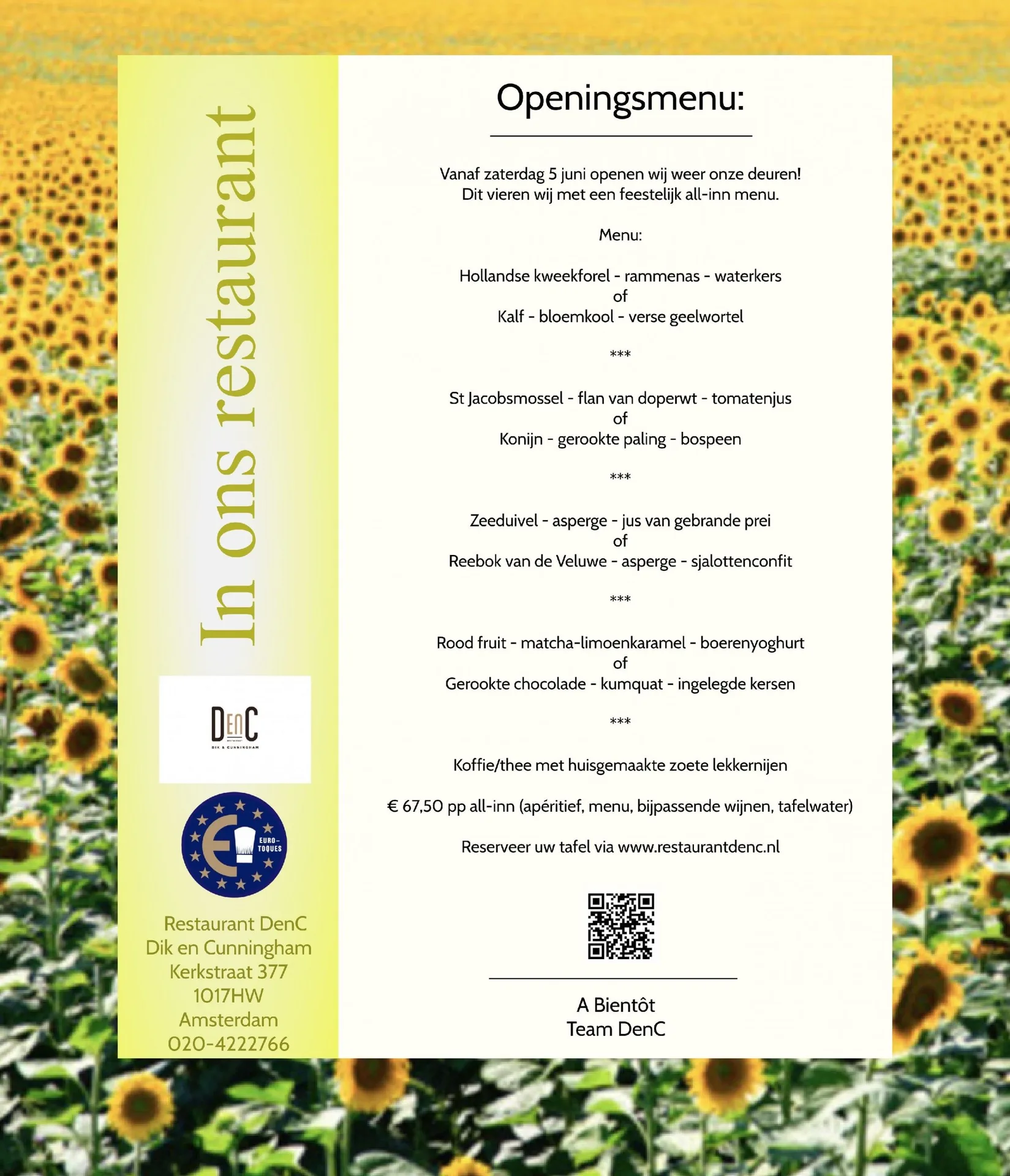 Restaurant DenC — photo 50