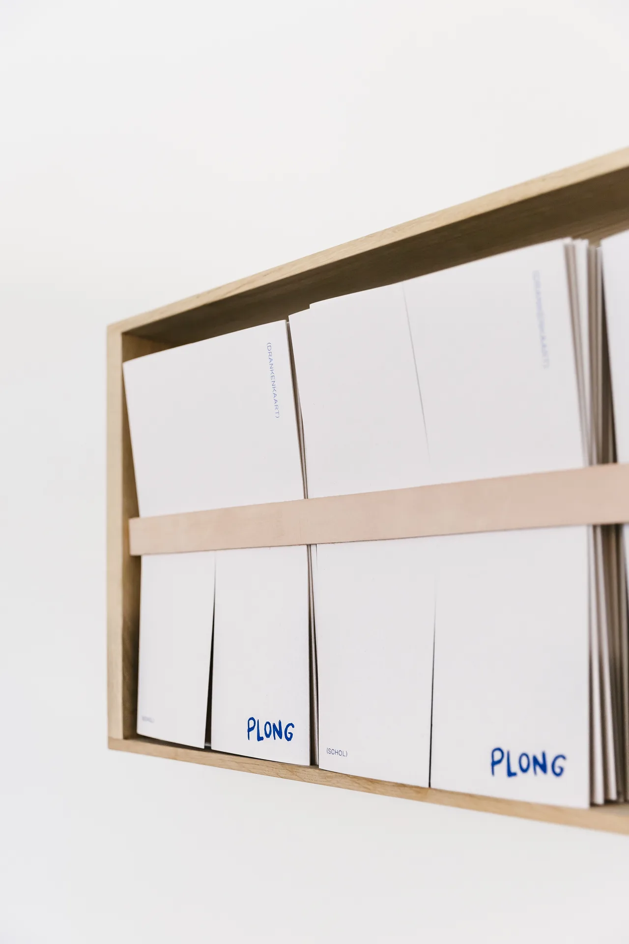 Plong — photo 14