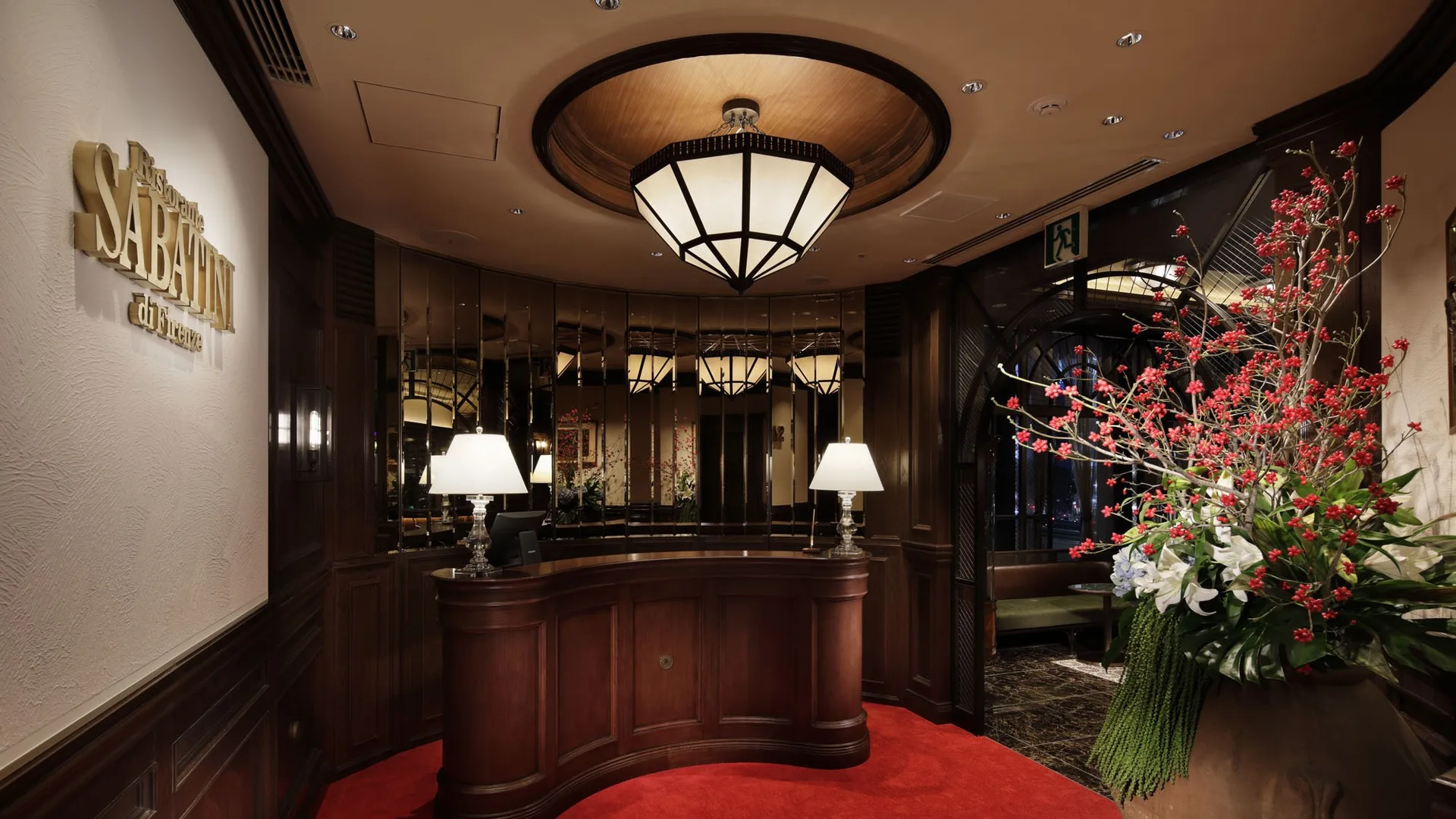 Antica Osteria del Ponte, Tokyo