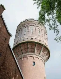 De Watertoren, Utrecht