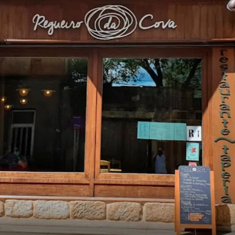 Regueiro da Cova — photo 5