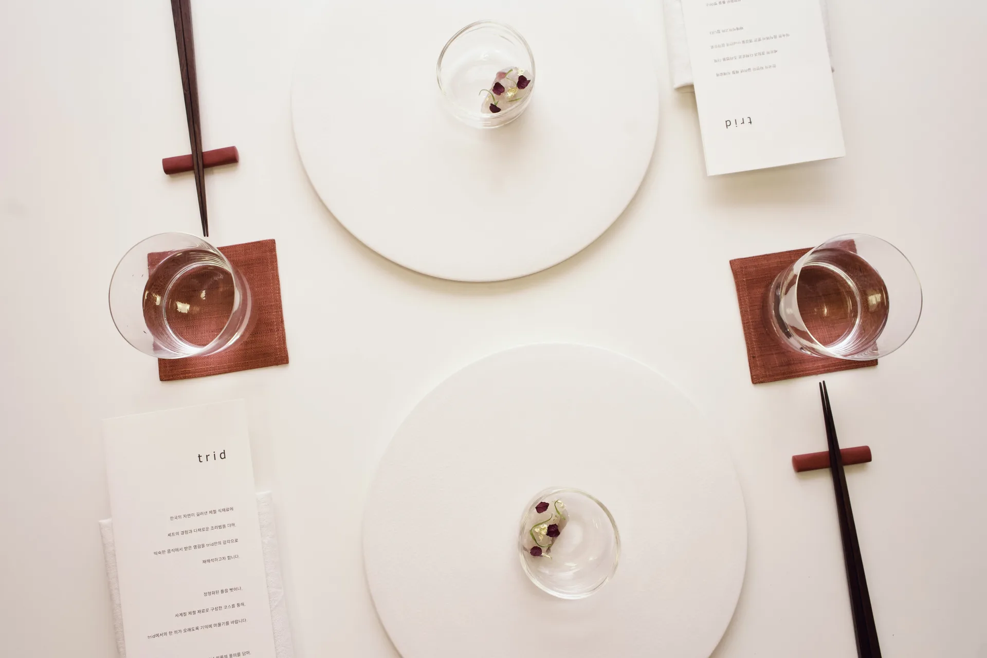 Trid — food