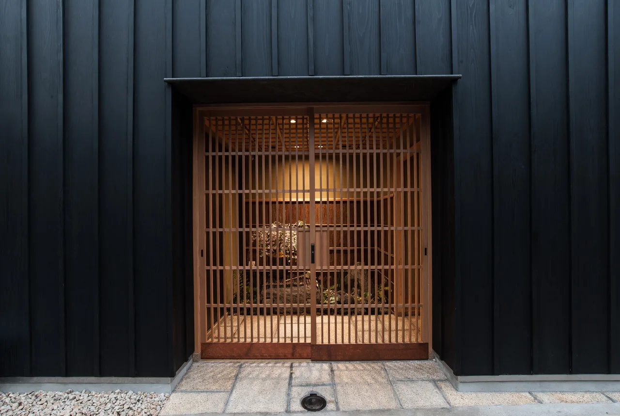Kurogi — photo 4