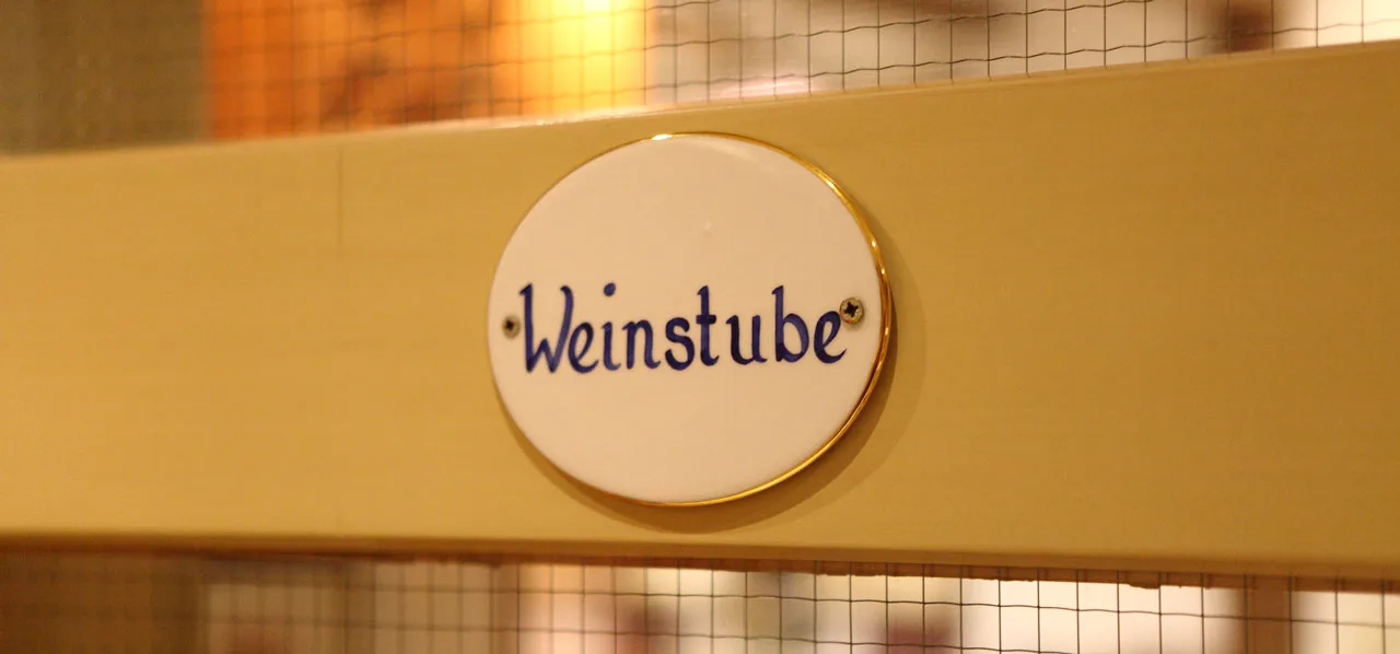 Weinstube Moiakäfer — drink