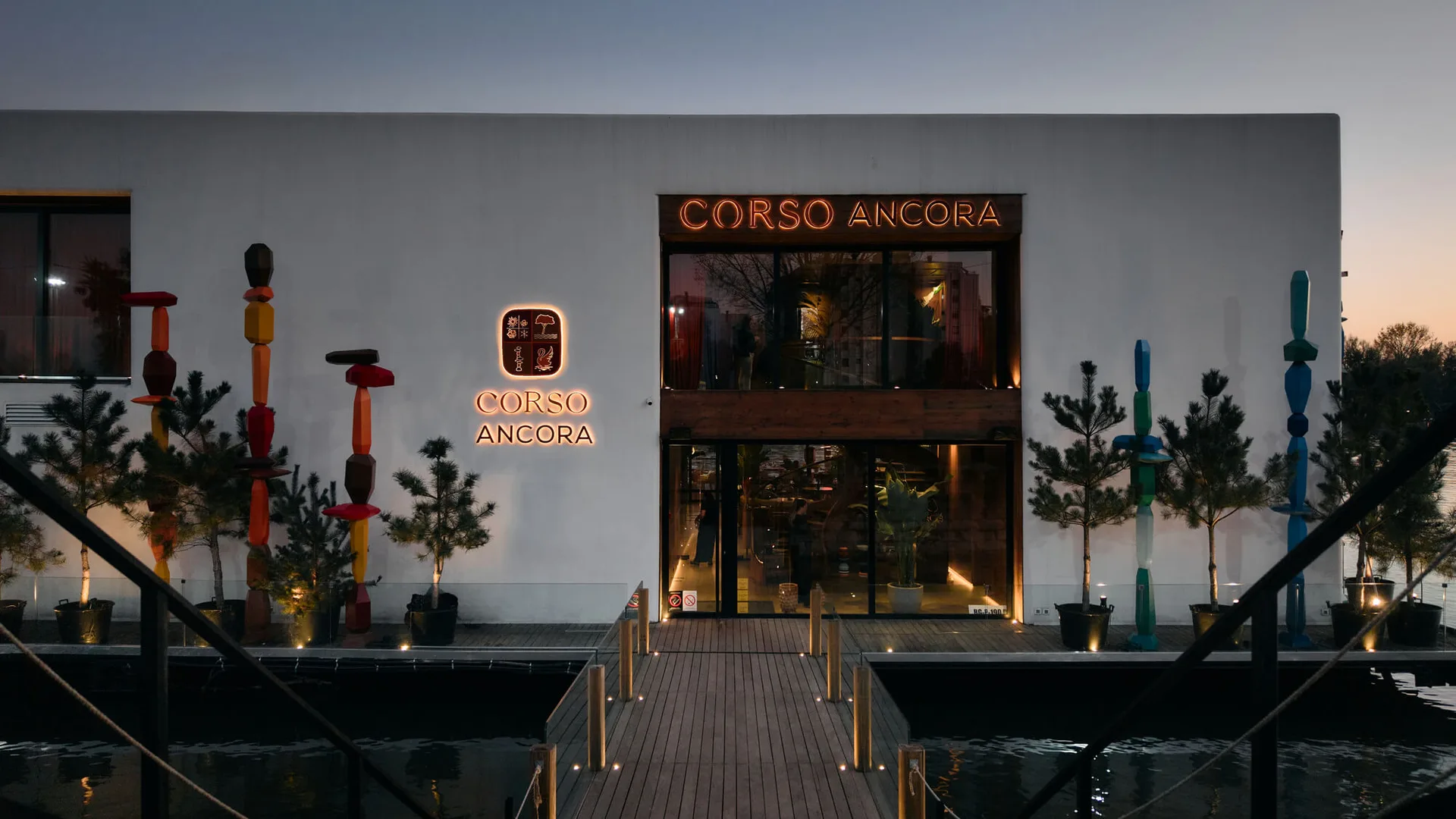 RESTORAN CORSO ANCORA — photo 39