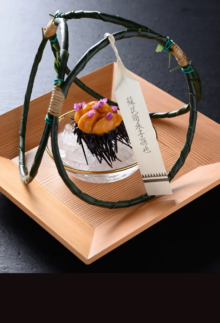 Soubiki — photo 15